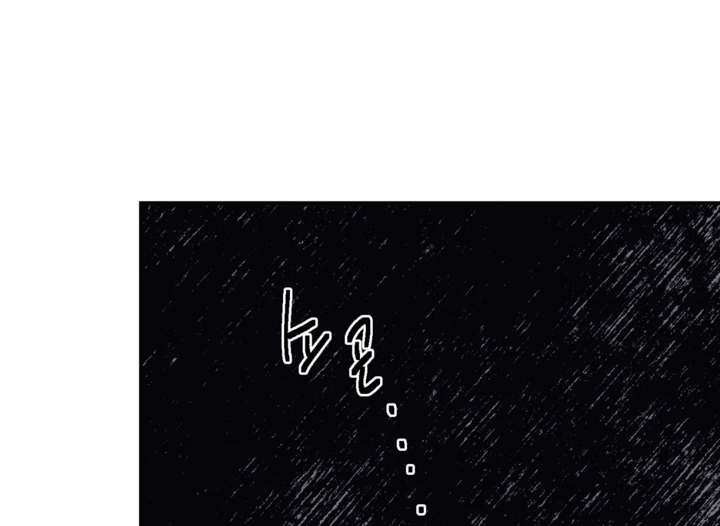 Page 3010