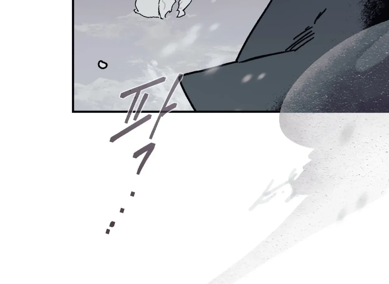Page 3223