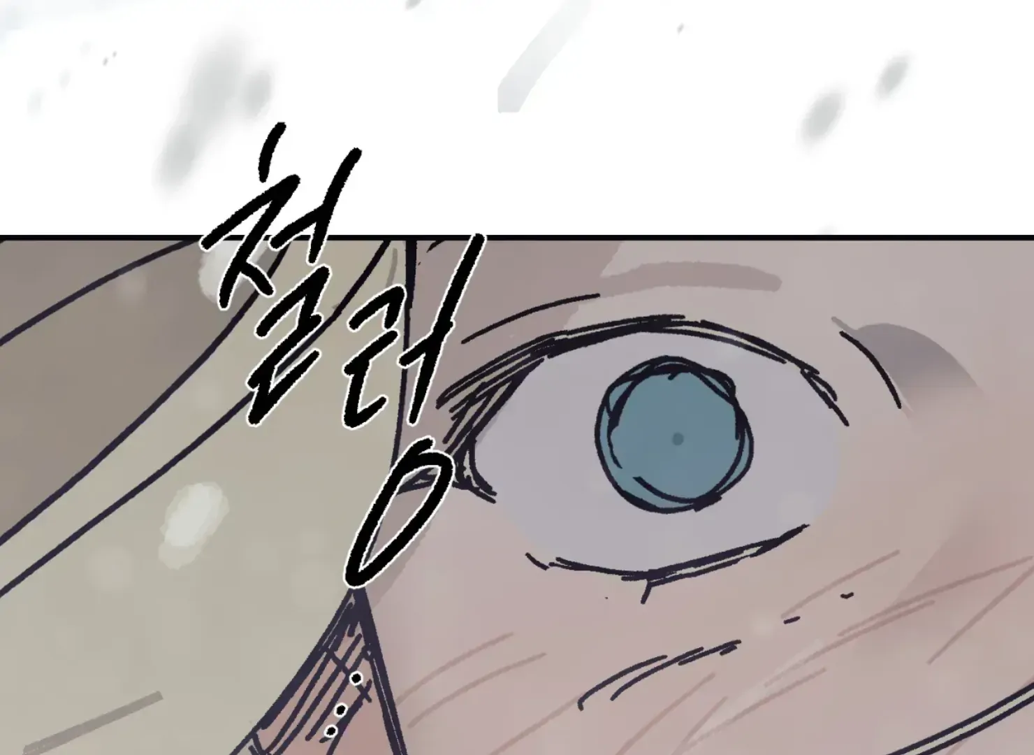 Page 3231