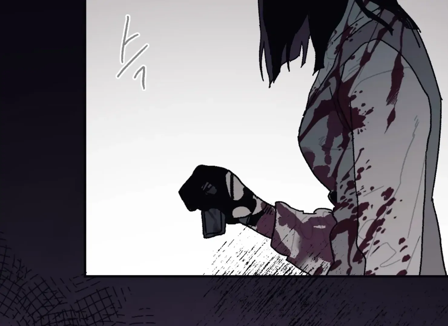 Page 3289