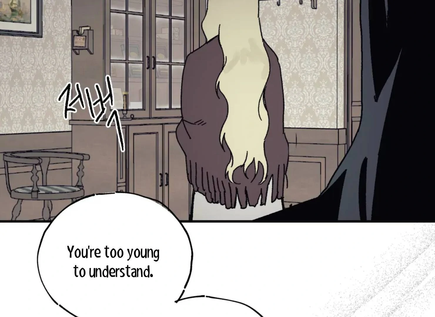 Page 3158