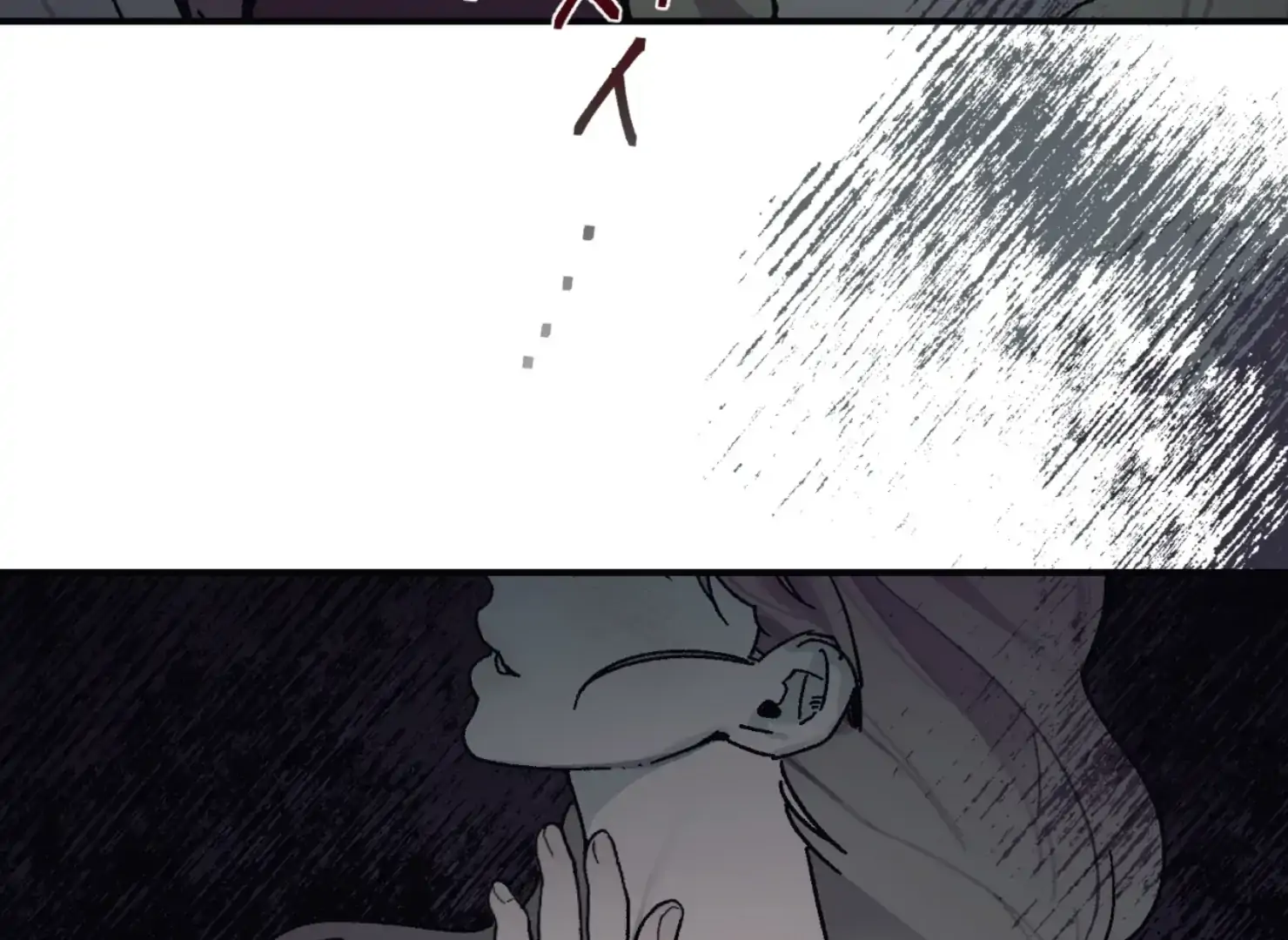 Page 3184
