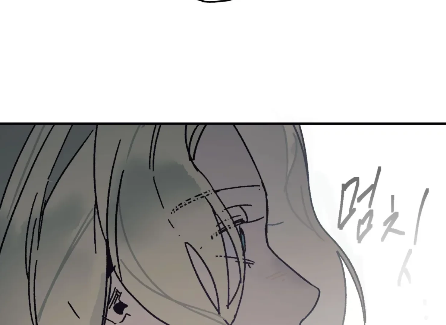 Page 3195
