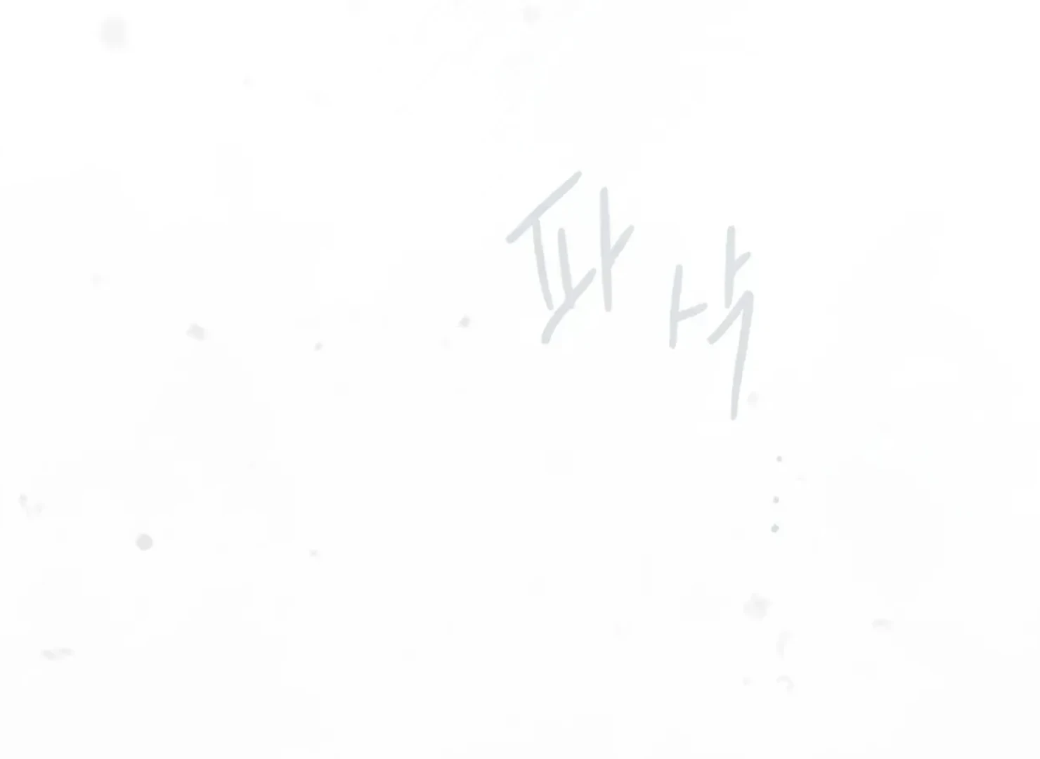 Page 3209