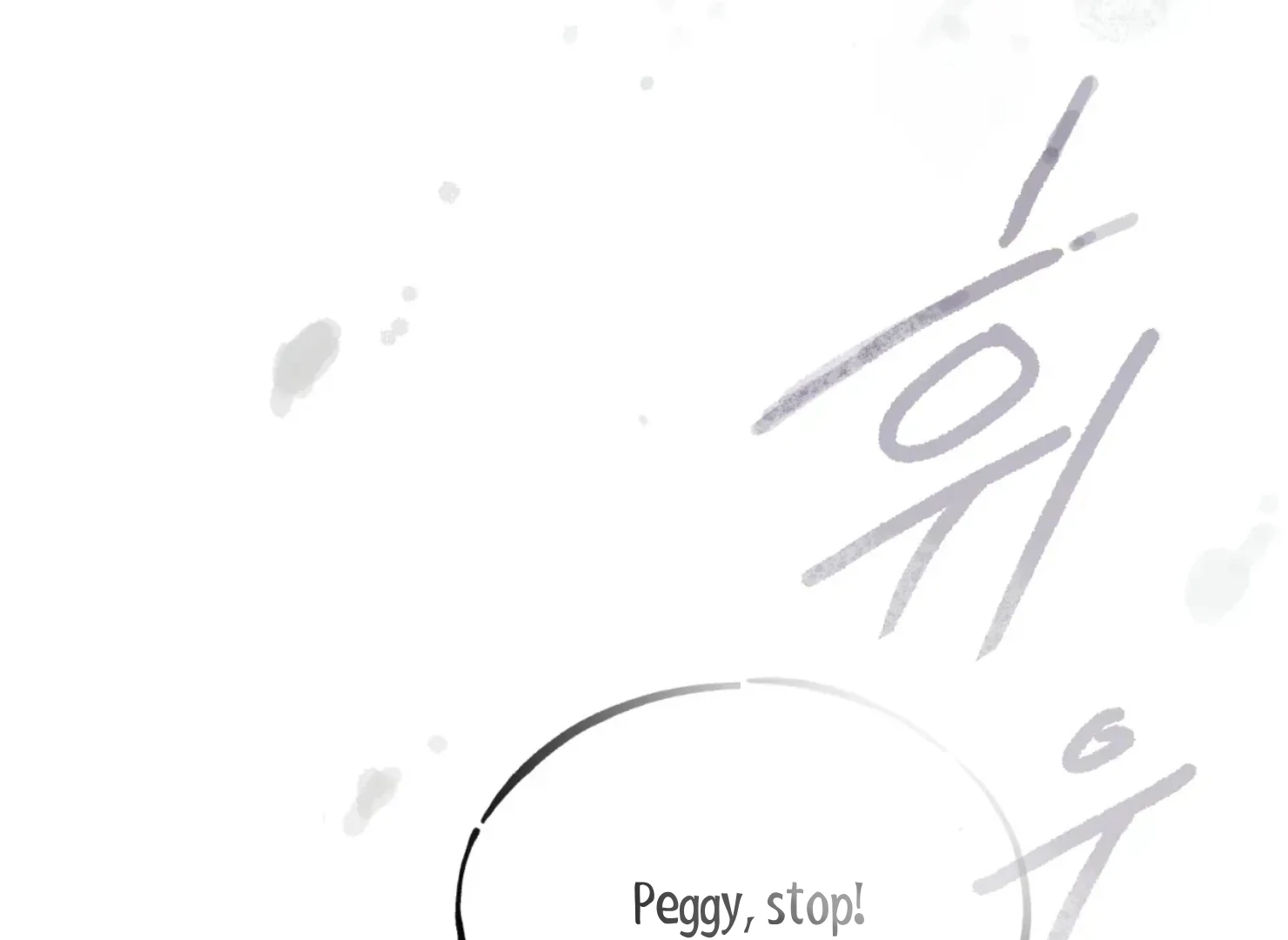 Page 3213