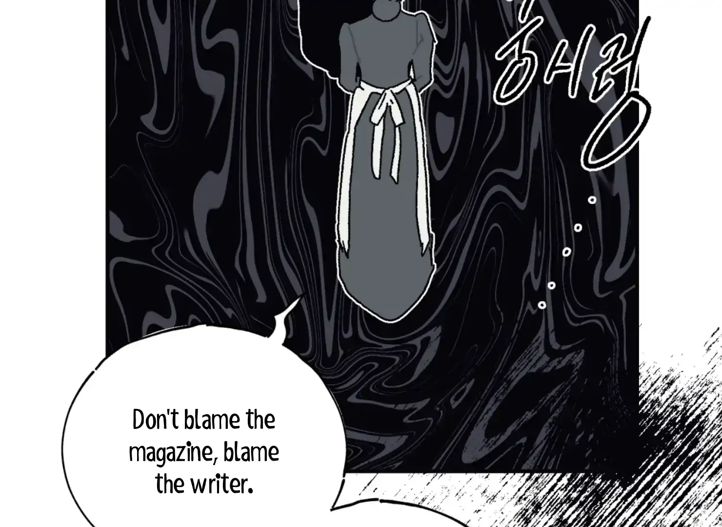 Page 3421