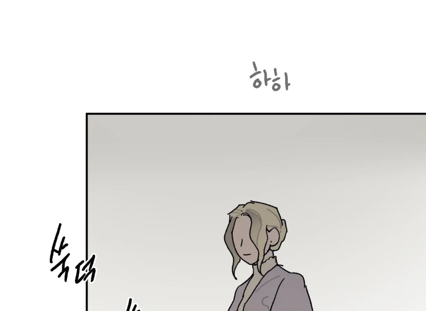 Page 3423