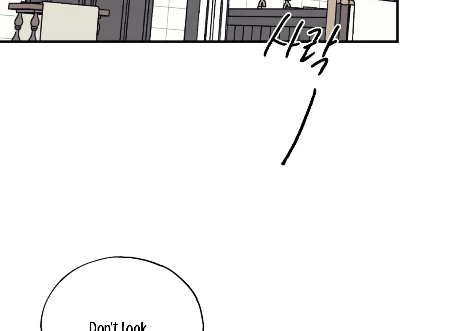 Page 3457