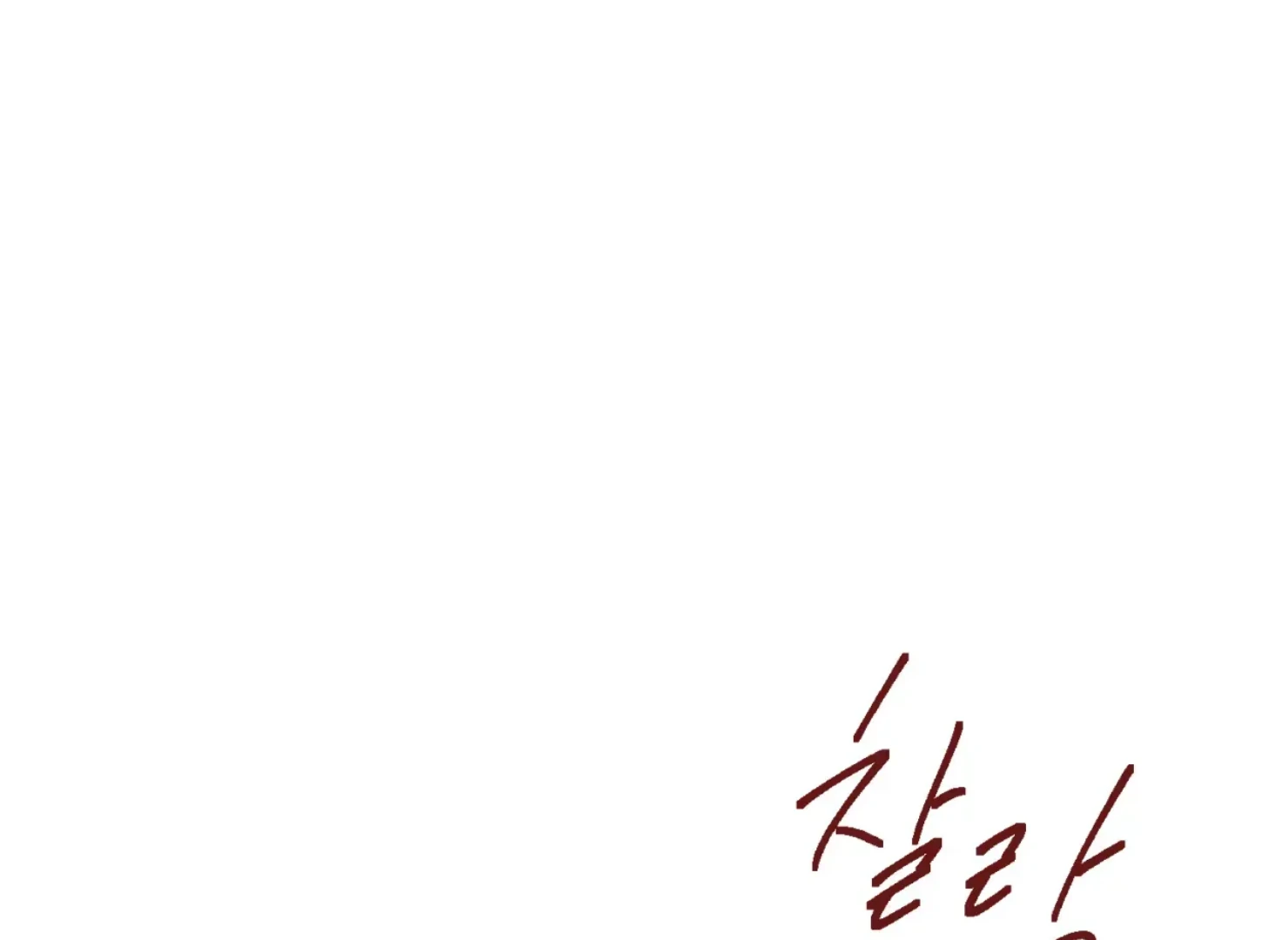 Page 3467