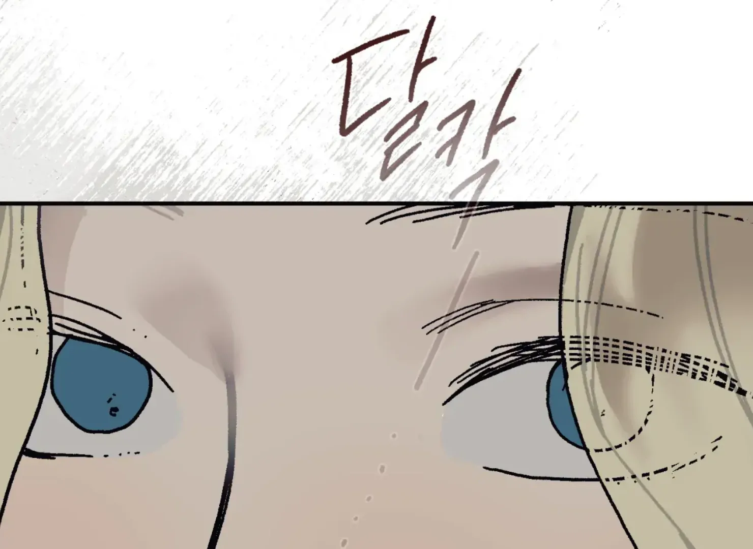 Page 3475