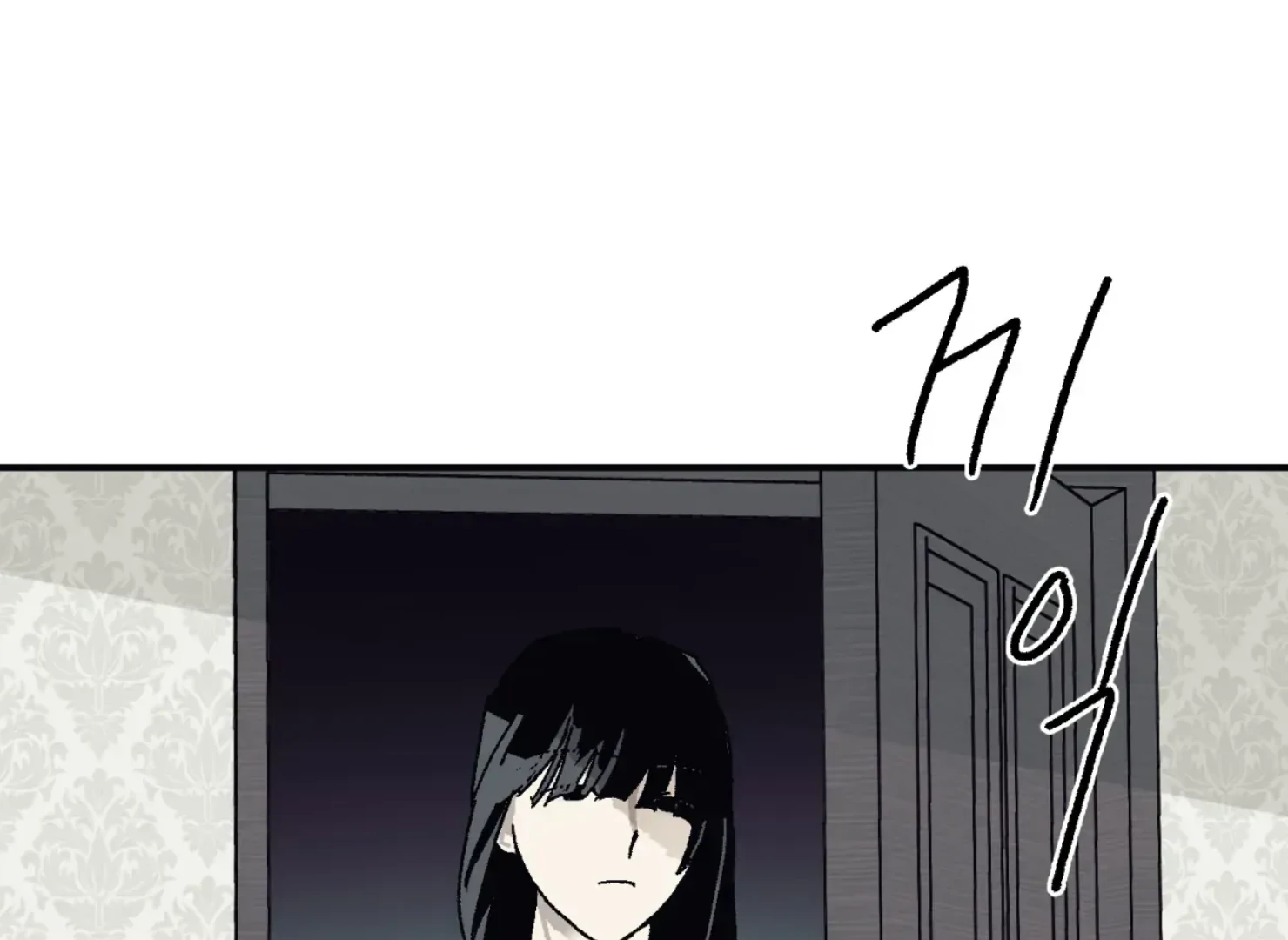 Page 3477