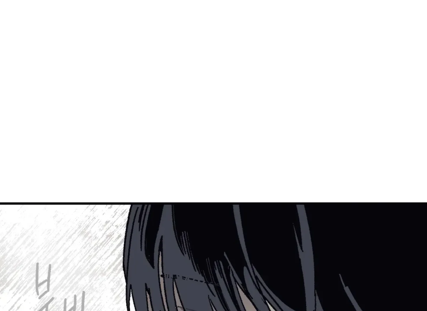 Page 3484