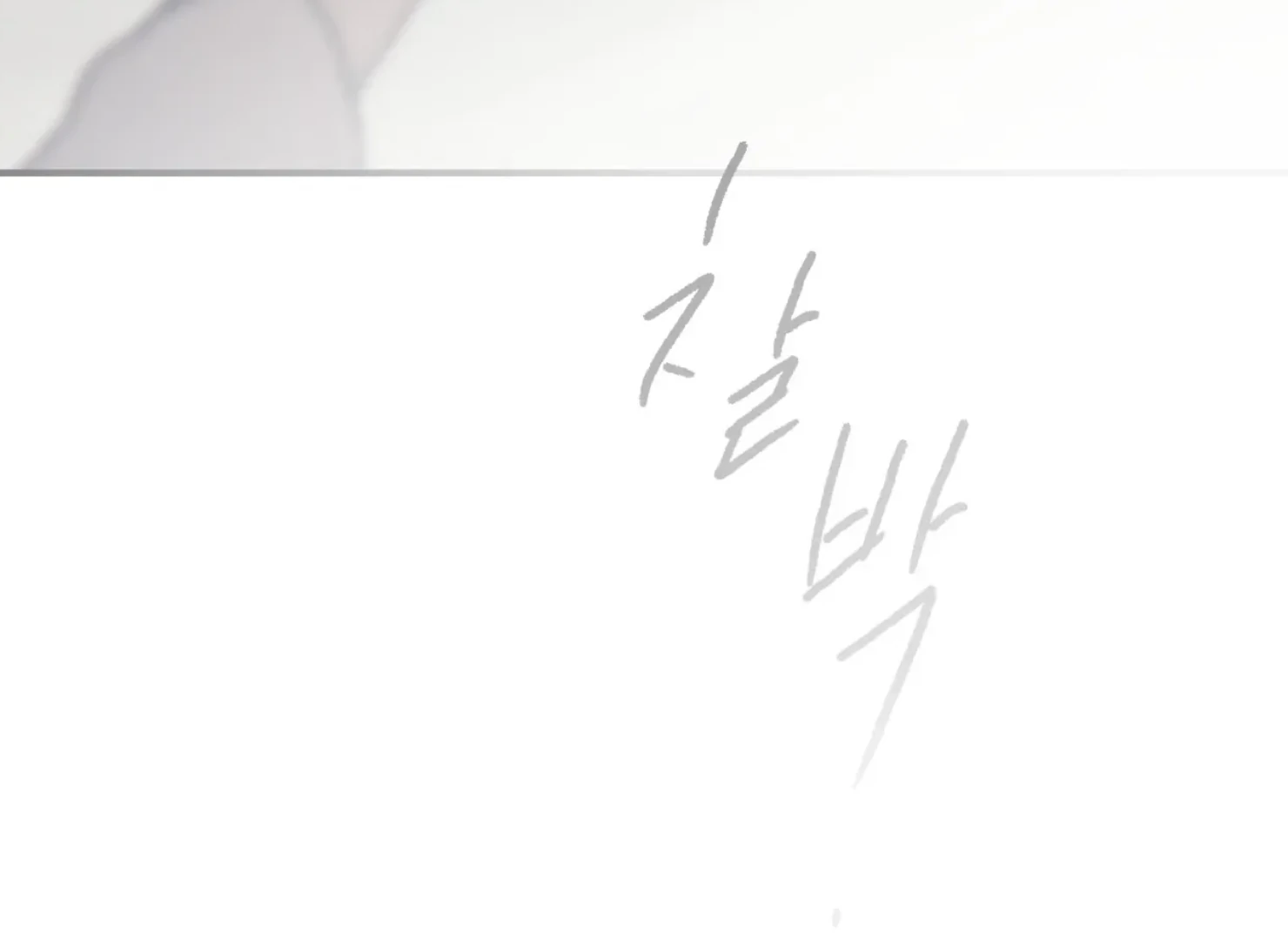 Page 3499