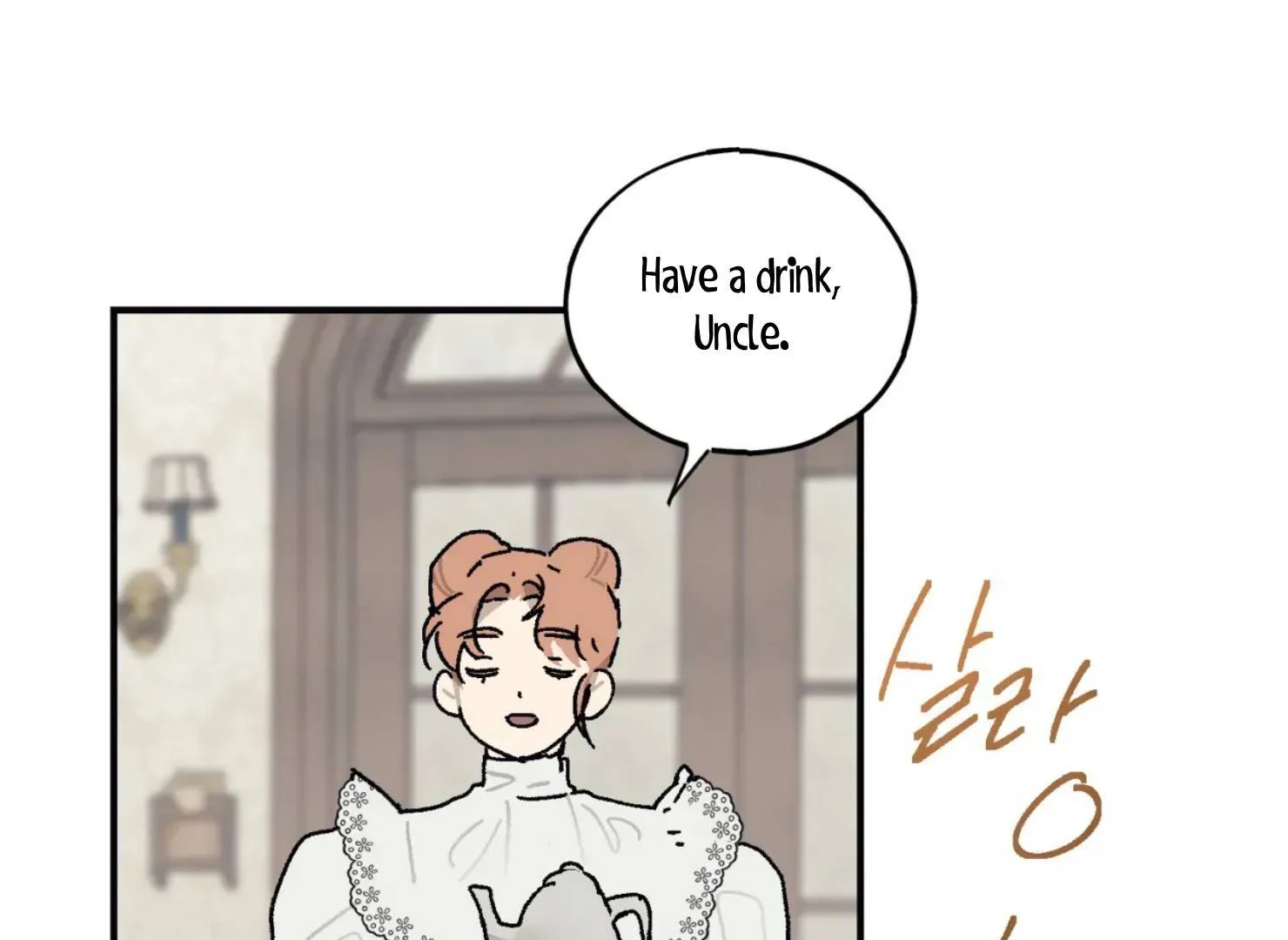 Page 3334