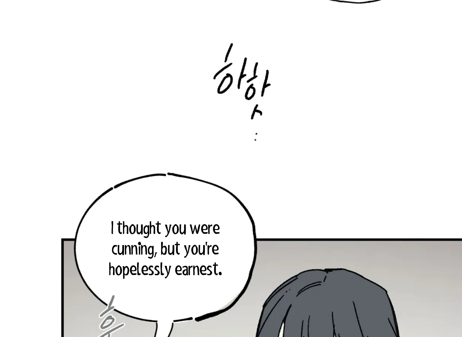Page 3517