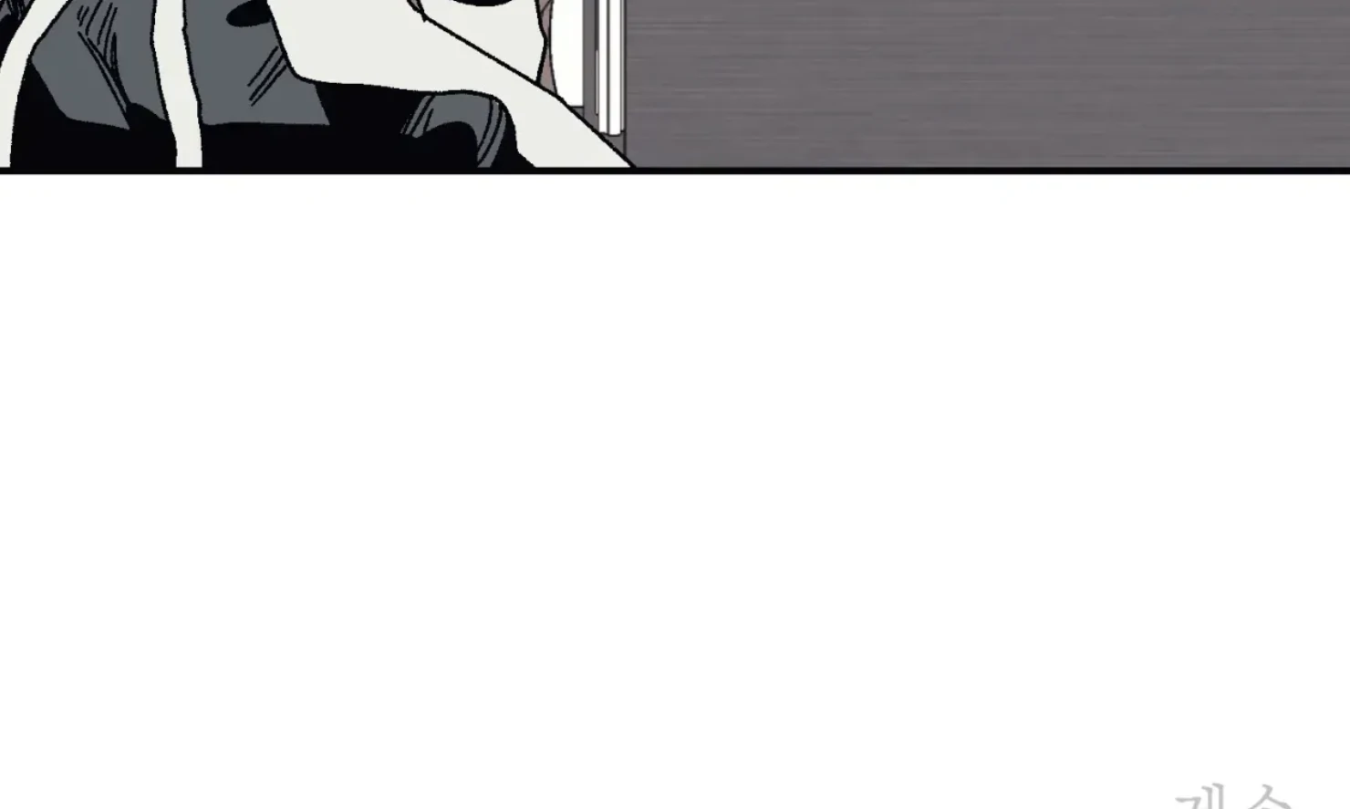 Page 3523