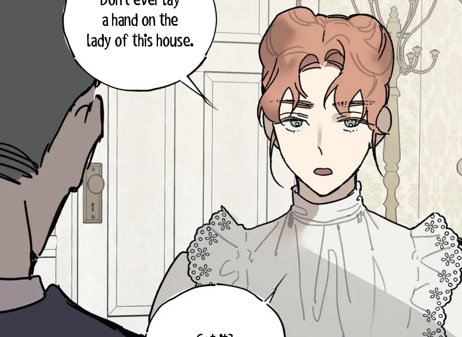 Page 3344