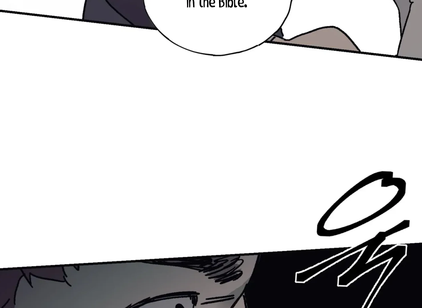 Page 3366