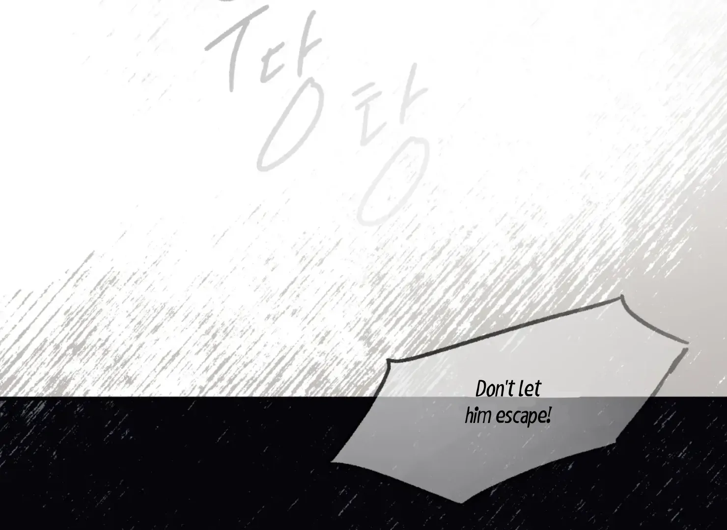 Page 3374