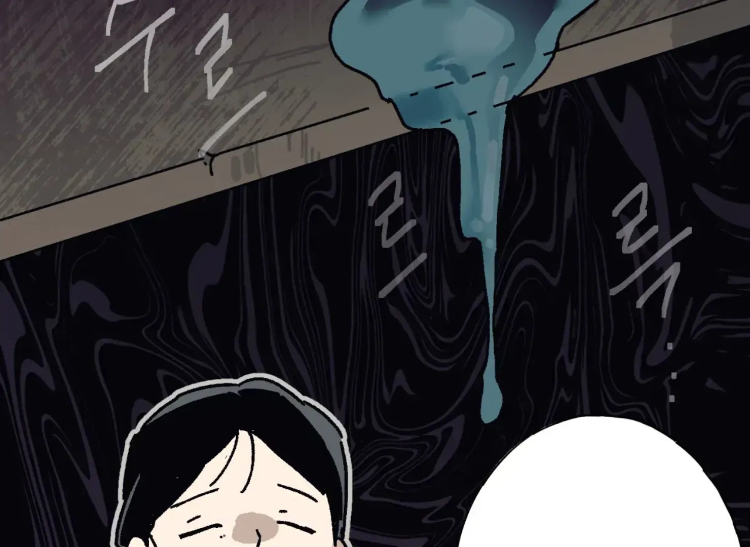 Page 3409