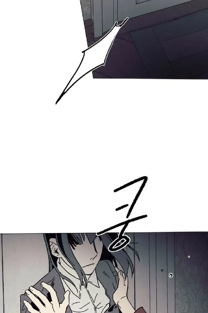 Page 248