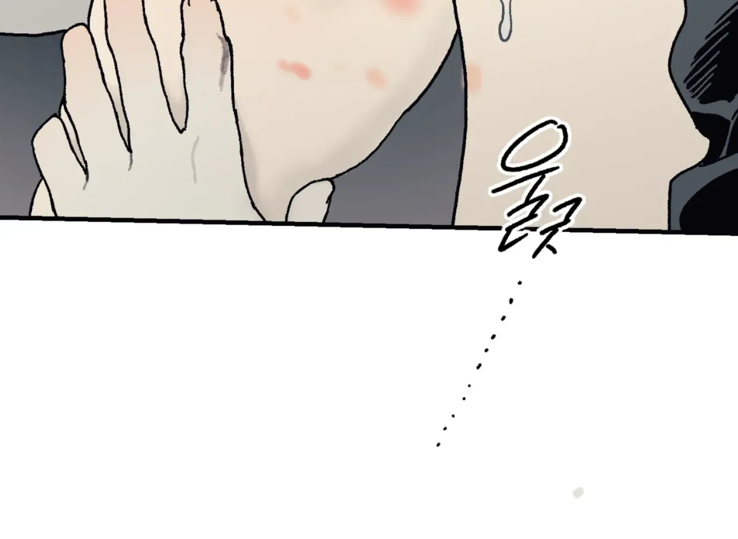Page 3639