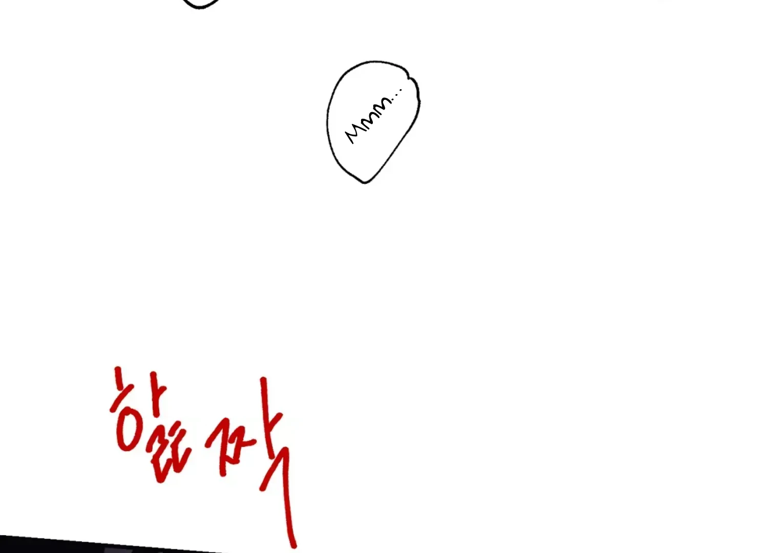 Page 3671