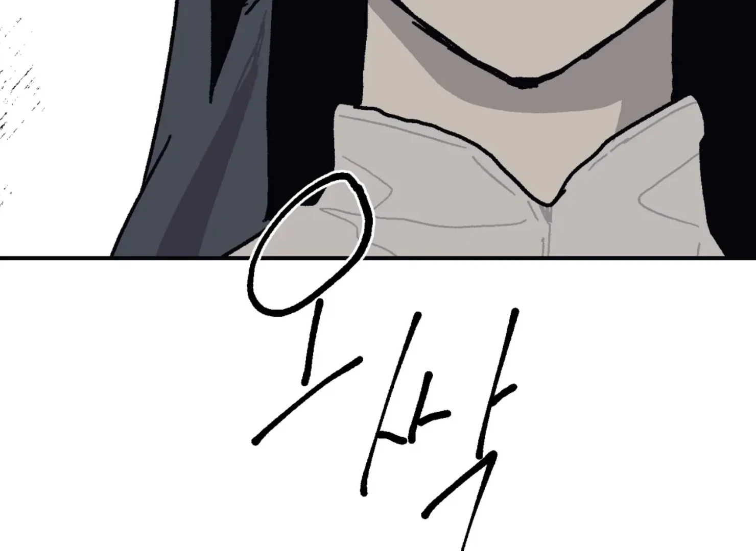 Page 3703