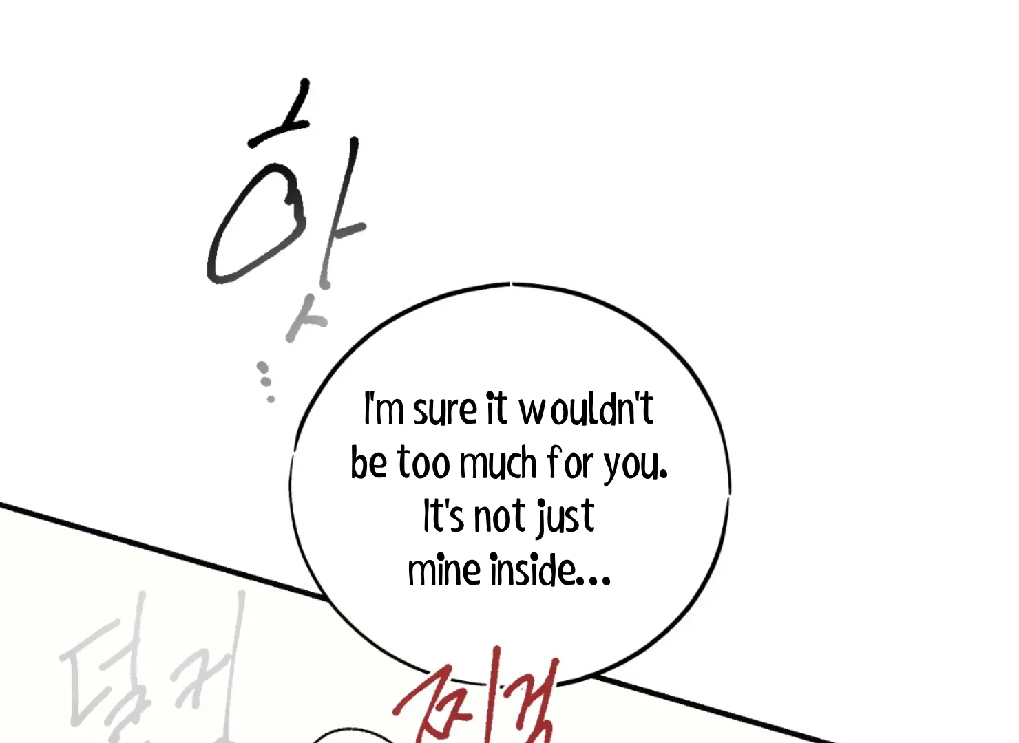 Page 3717
