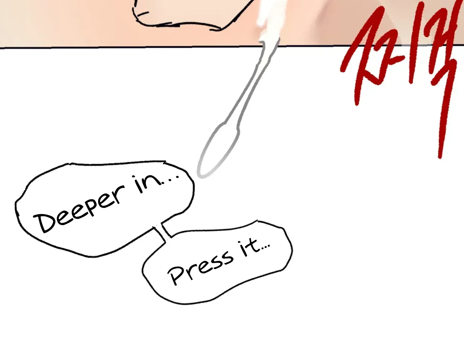Page 3725