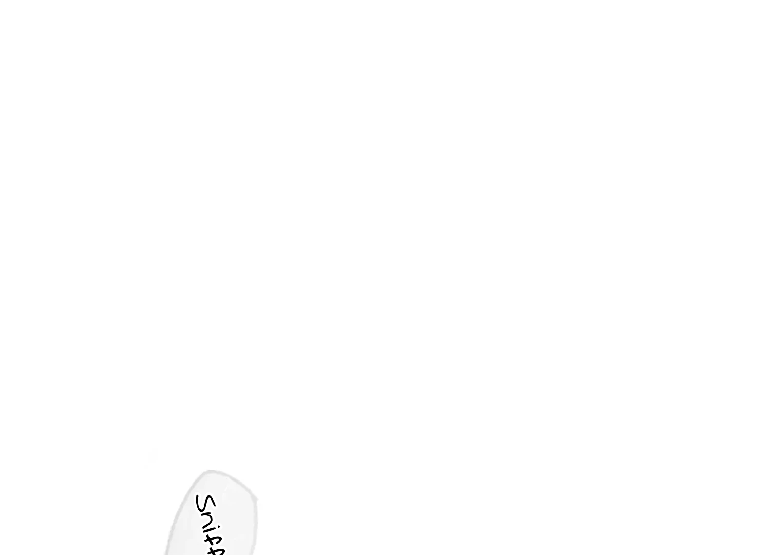 Page 3528