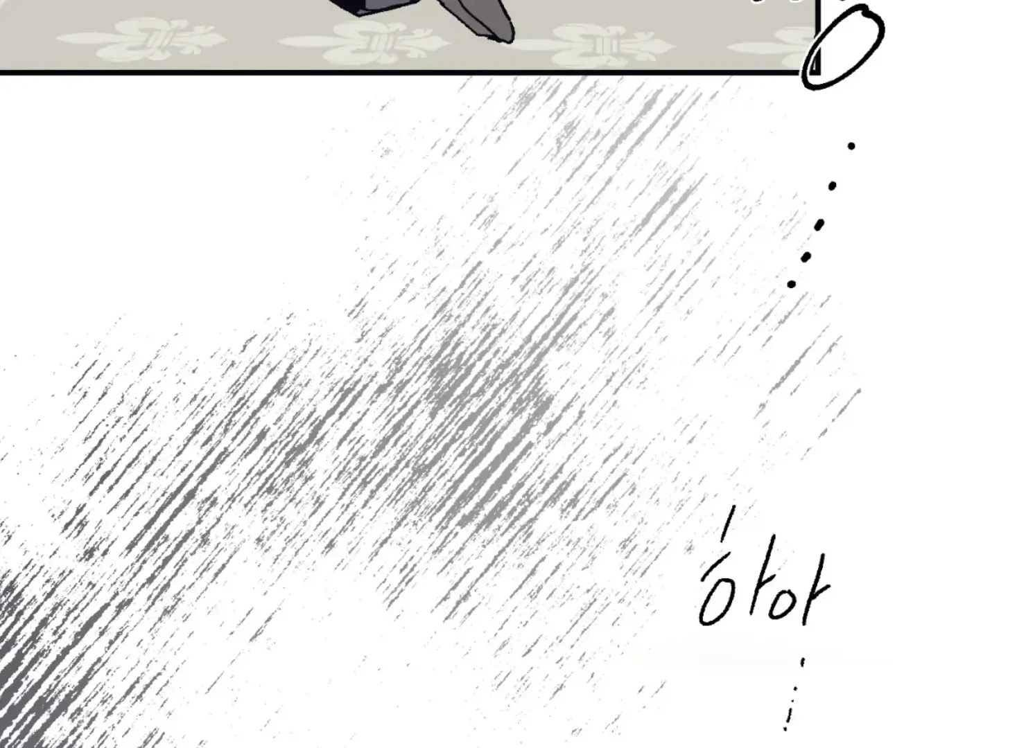 Page 3600