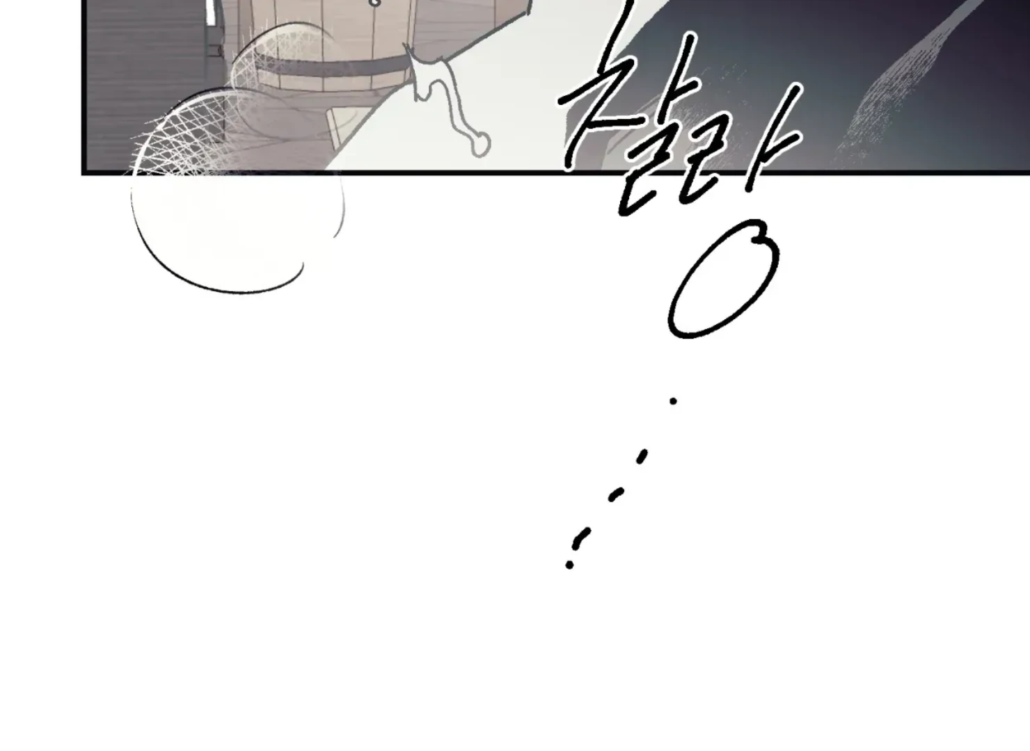 Page 3608
