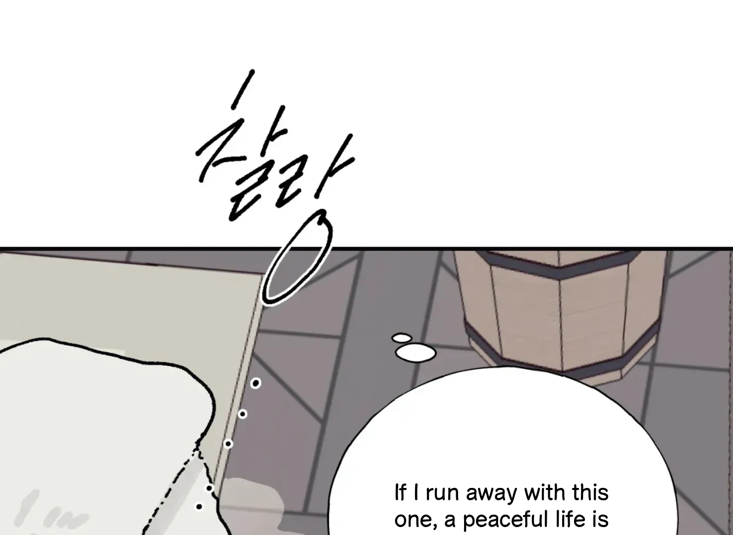 Page 3612