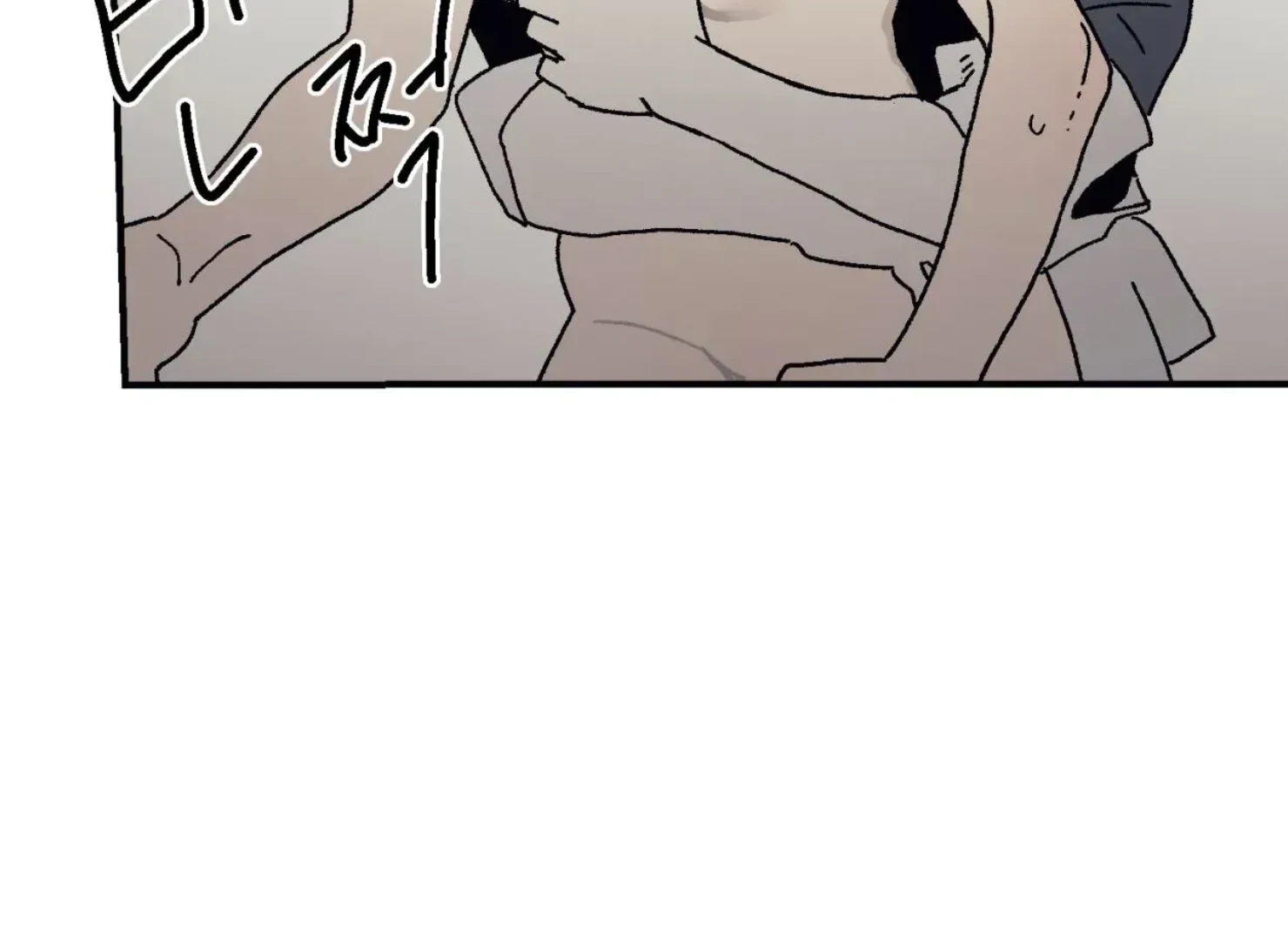 Page 3760