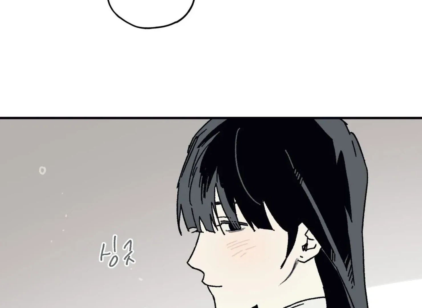 Page 3857