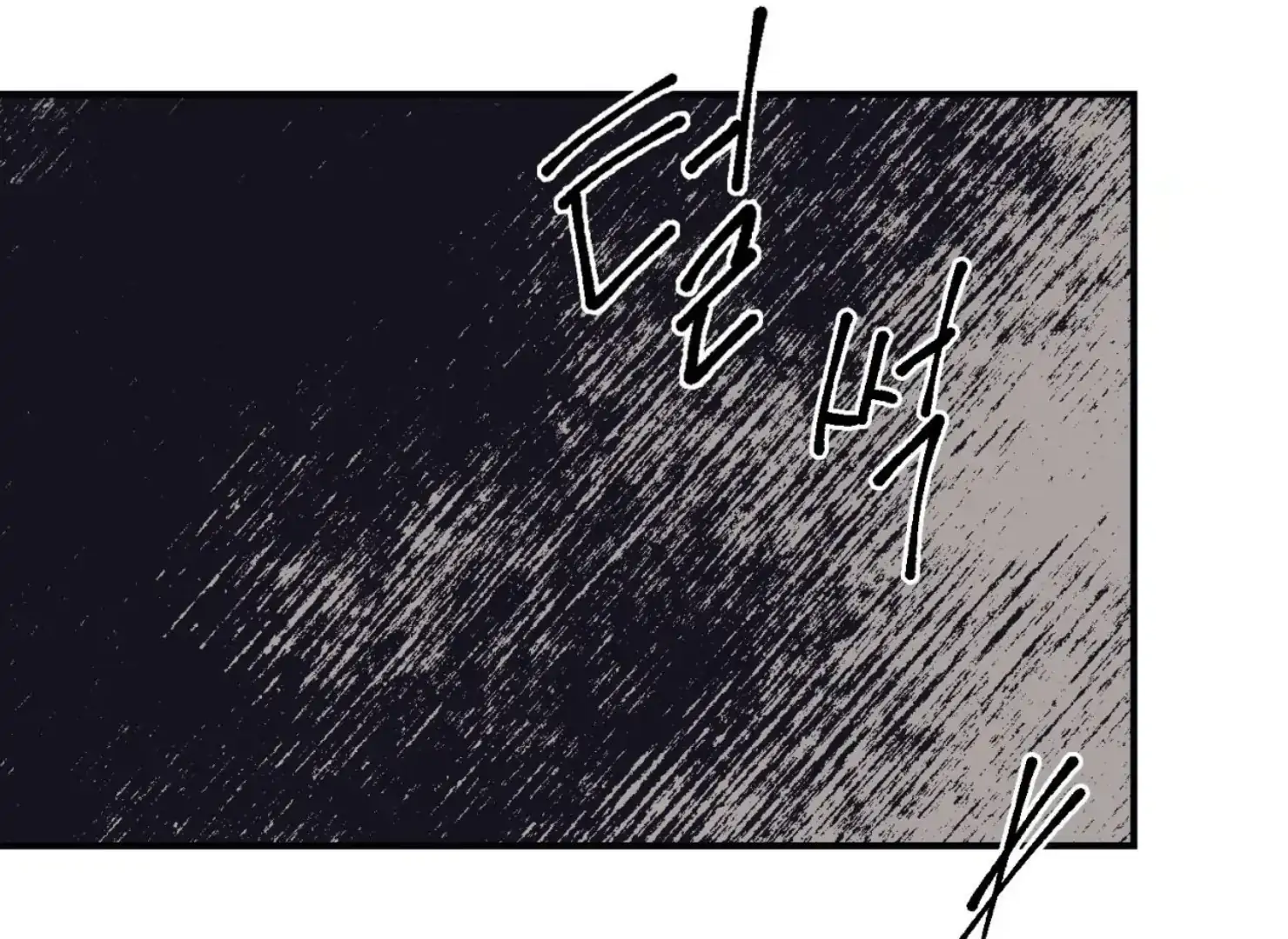Page 3761