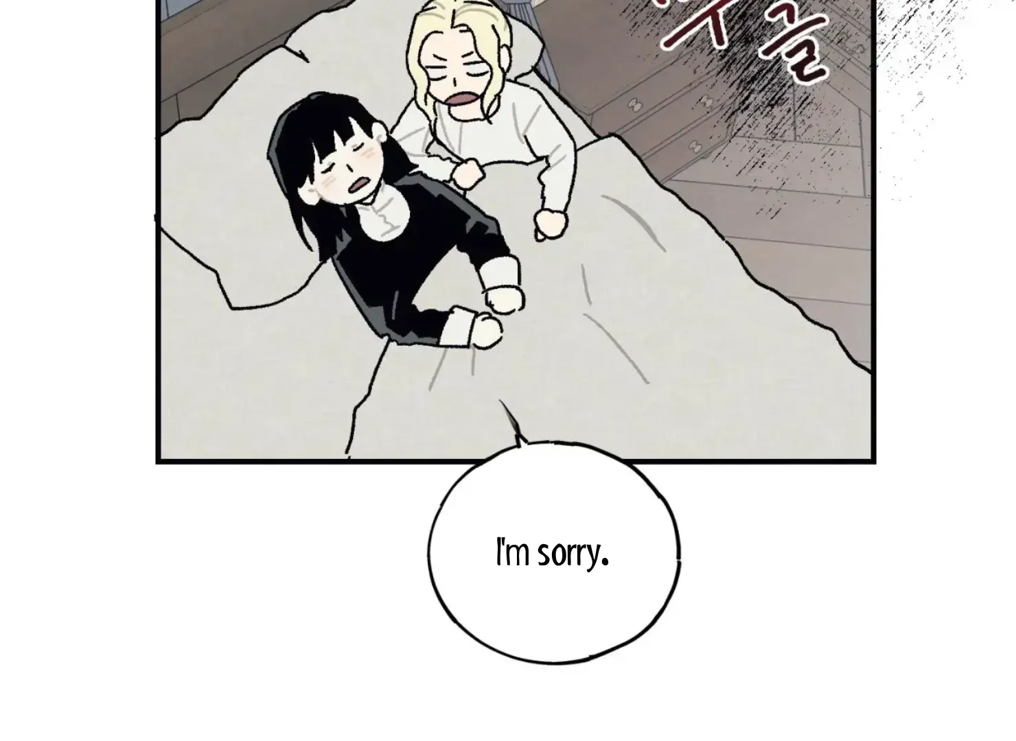 Page 3860