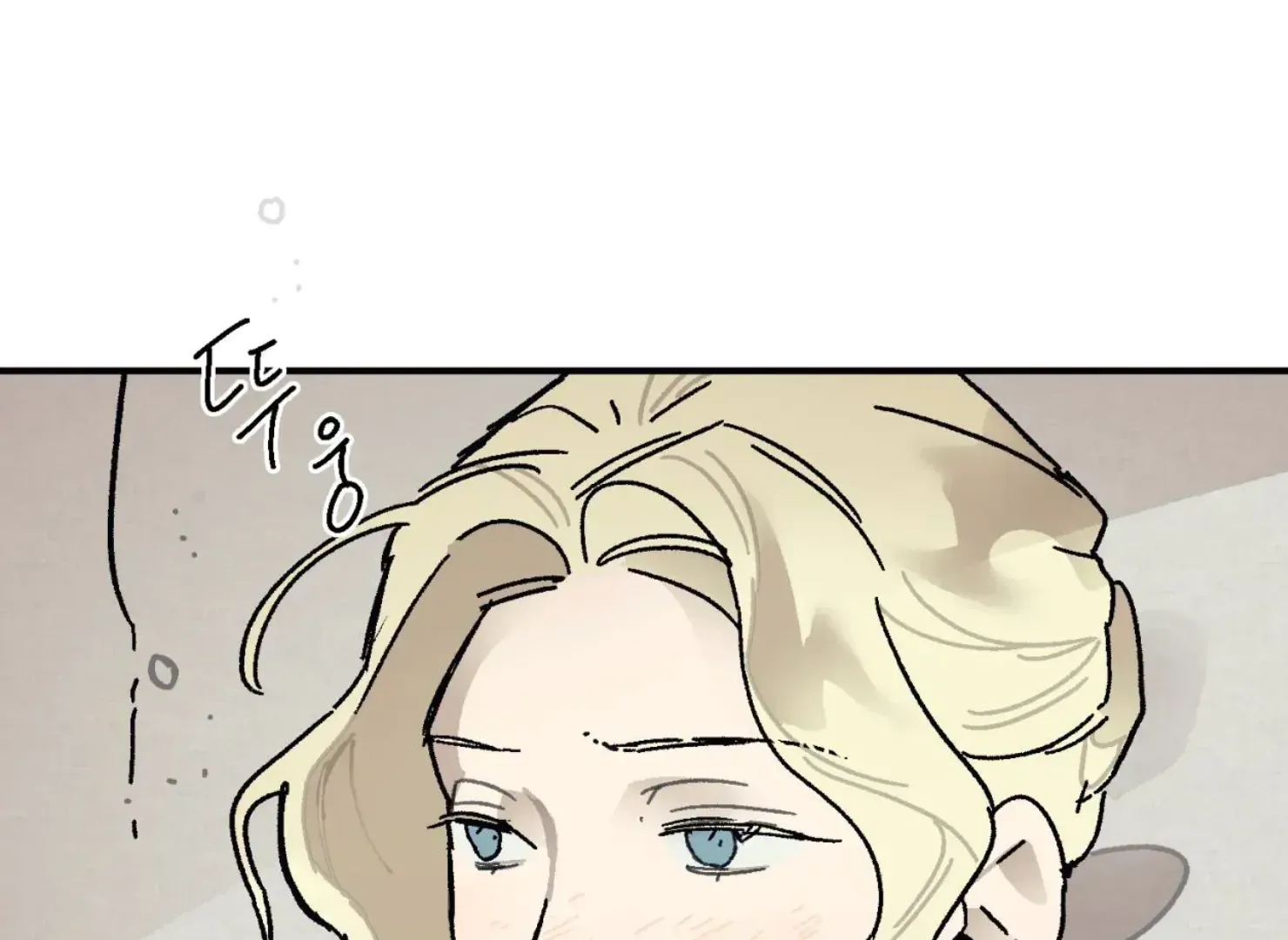 Page 3864