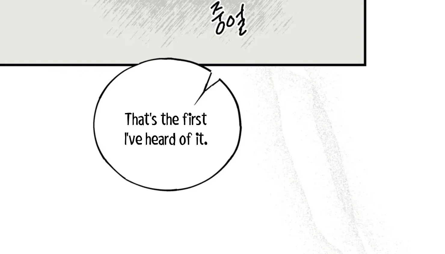 Page 3868