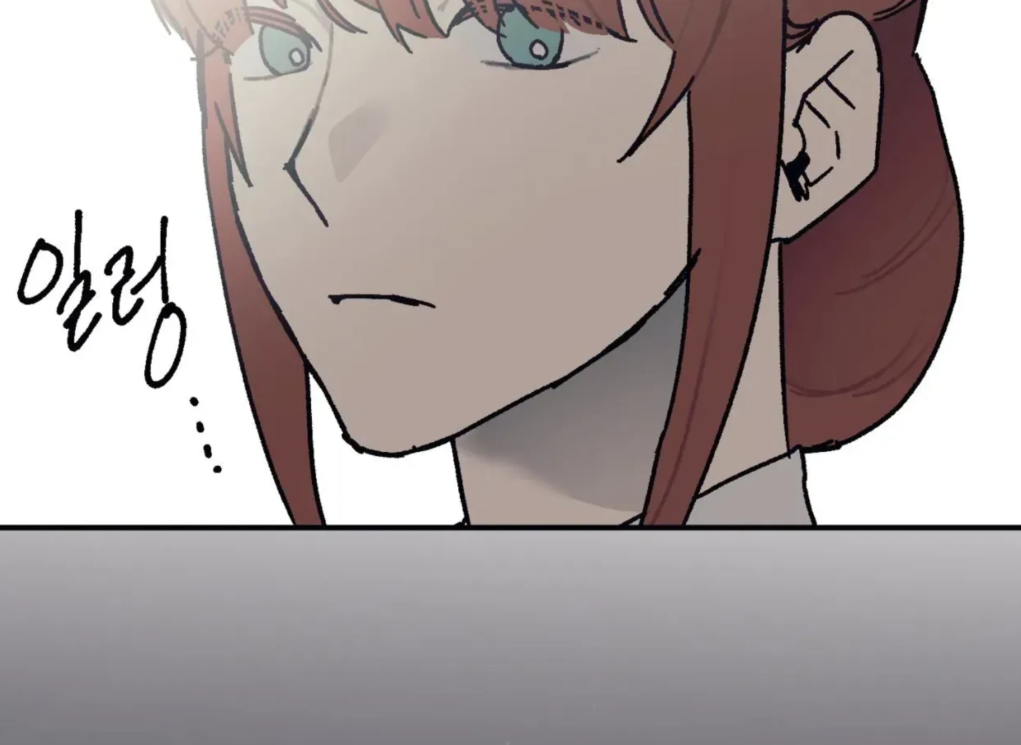 Page 3889