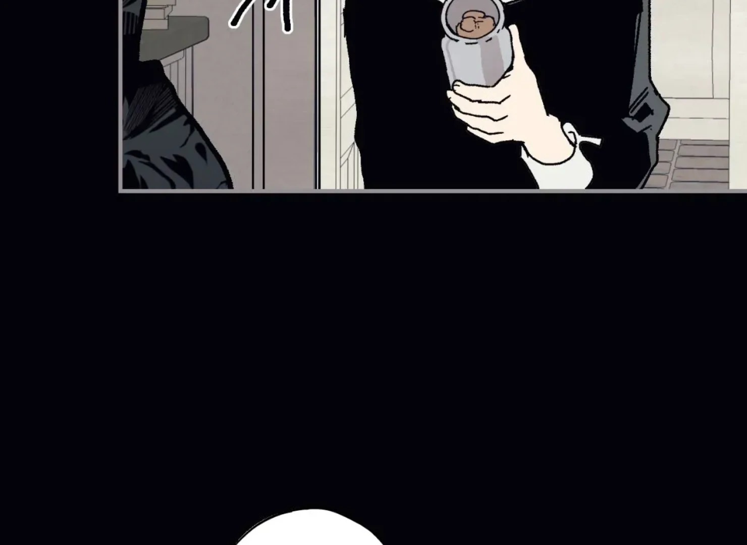 Page 3898
