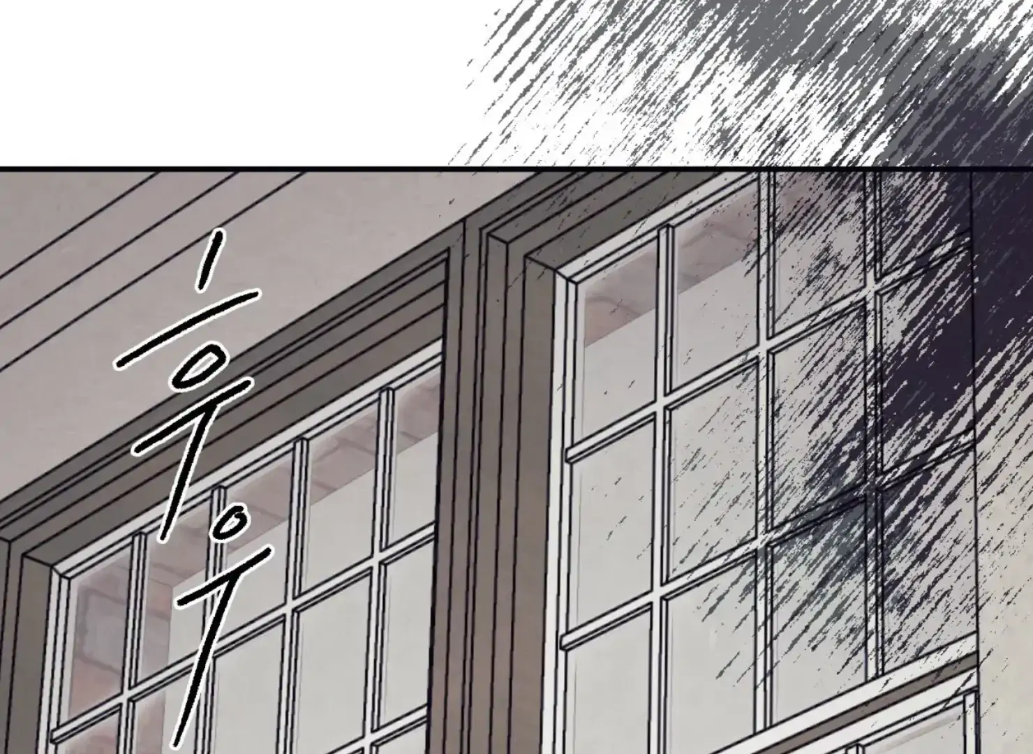 Page 3938