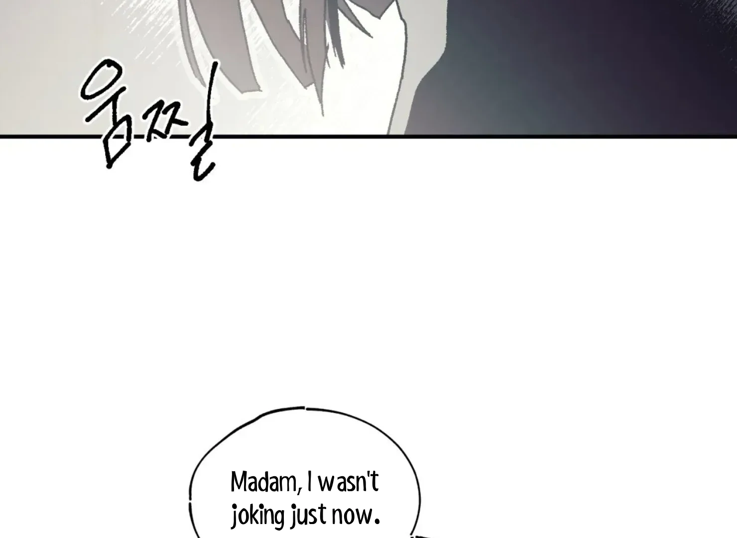 Page 3782