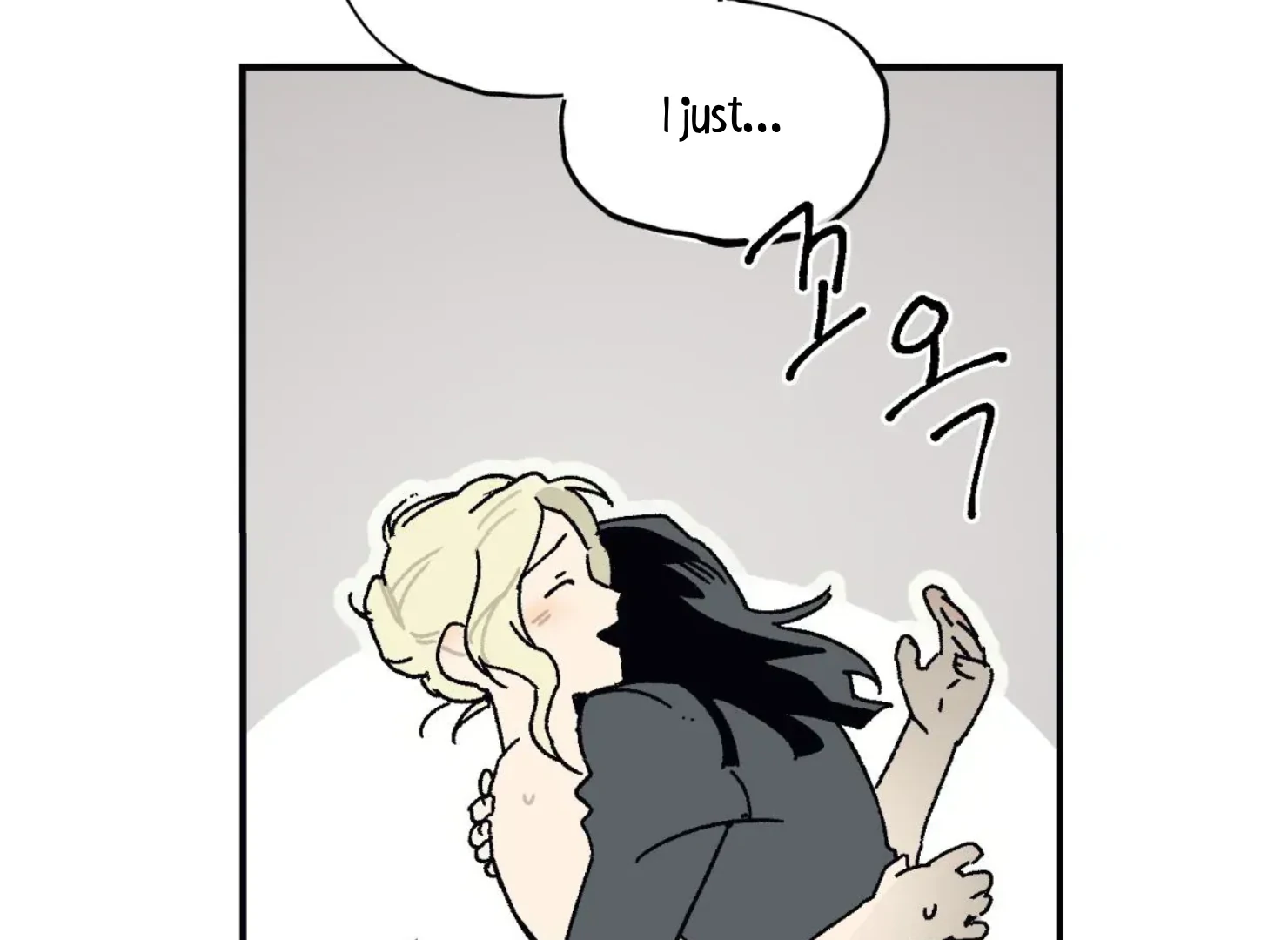 Page 3783