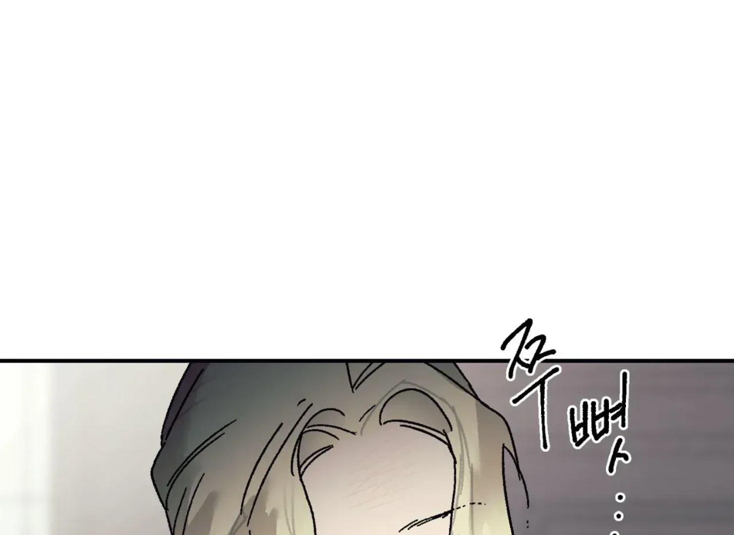 Page 3785