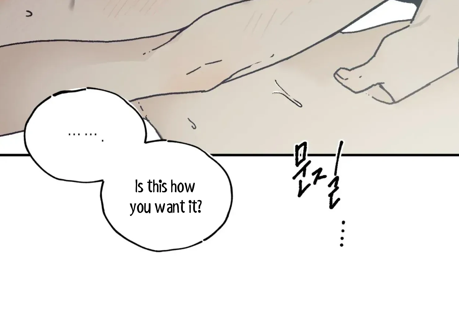 Page 3792