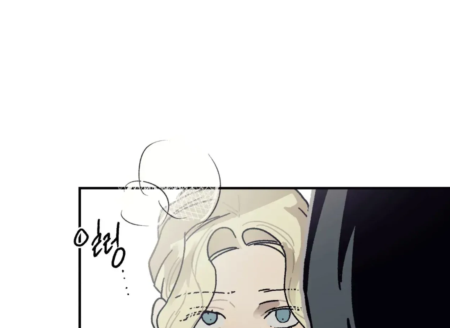 Page 3798