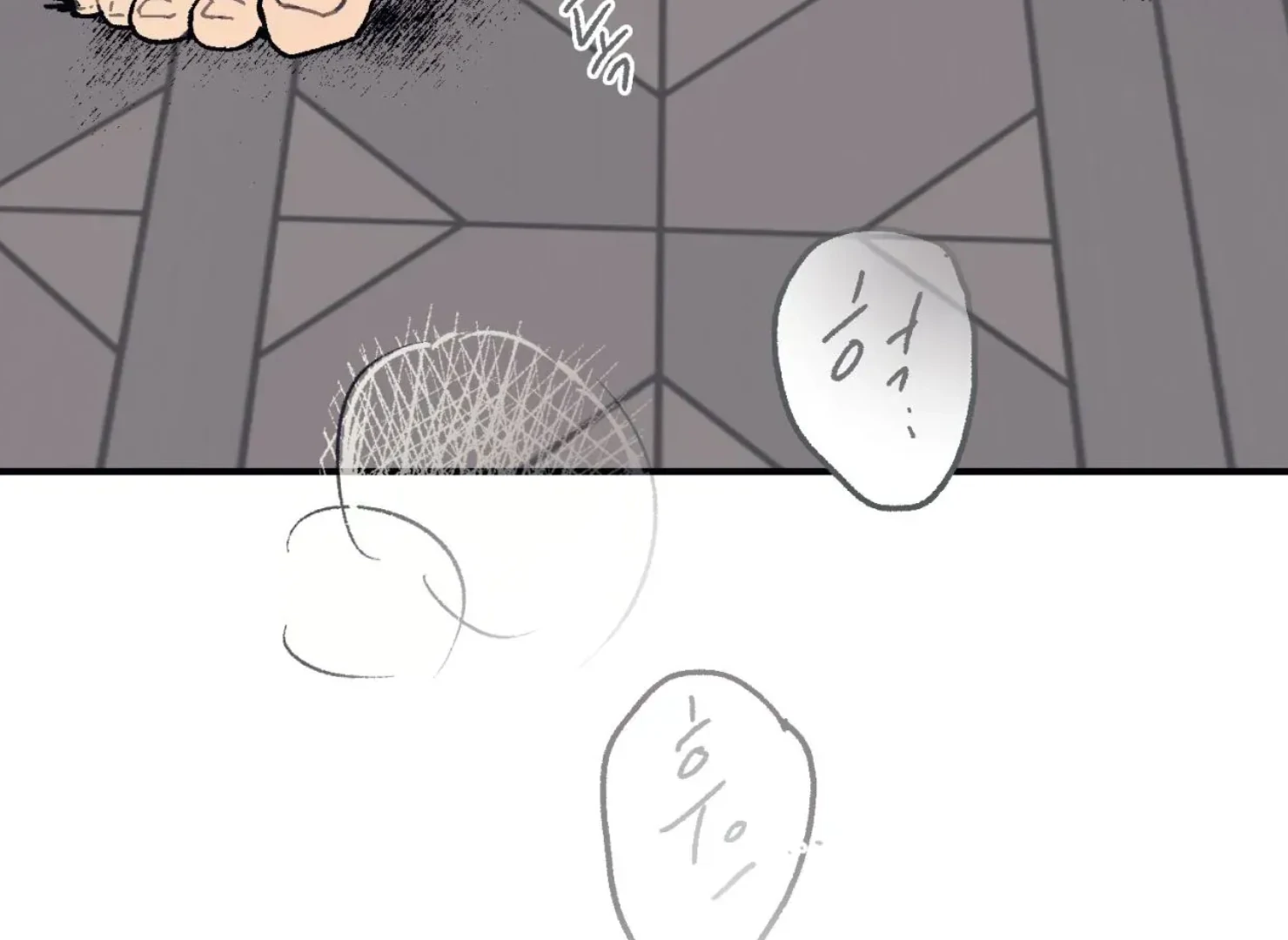 Page 3755
