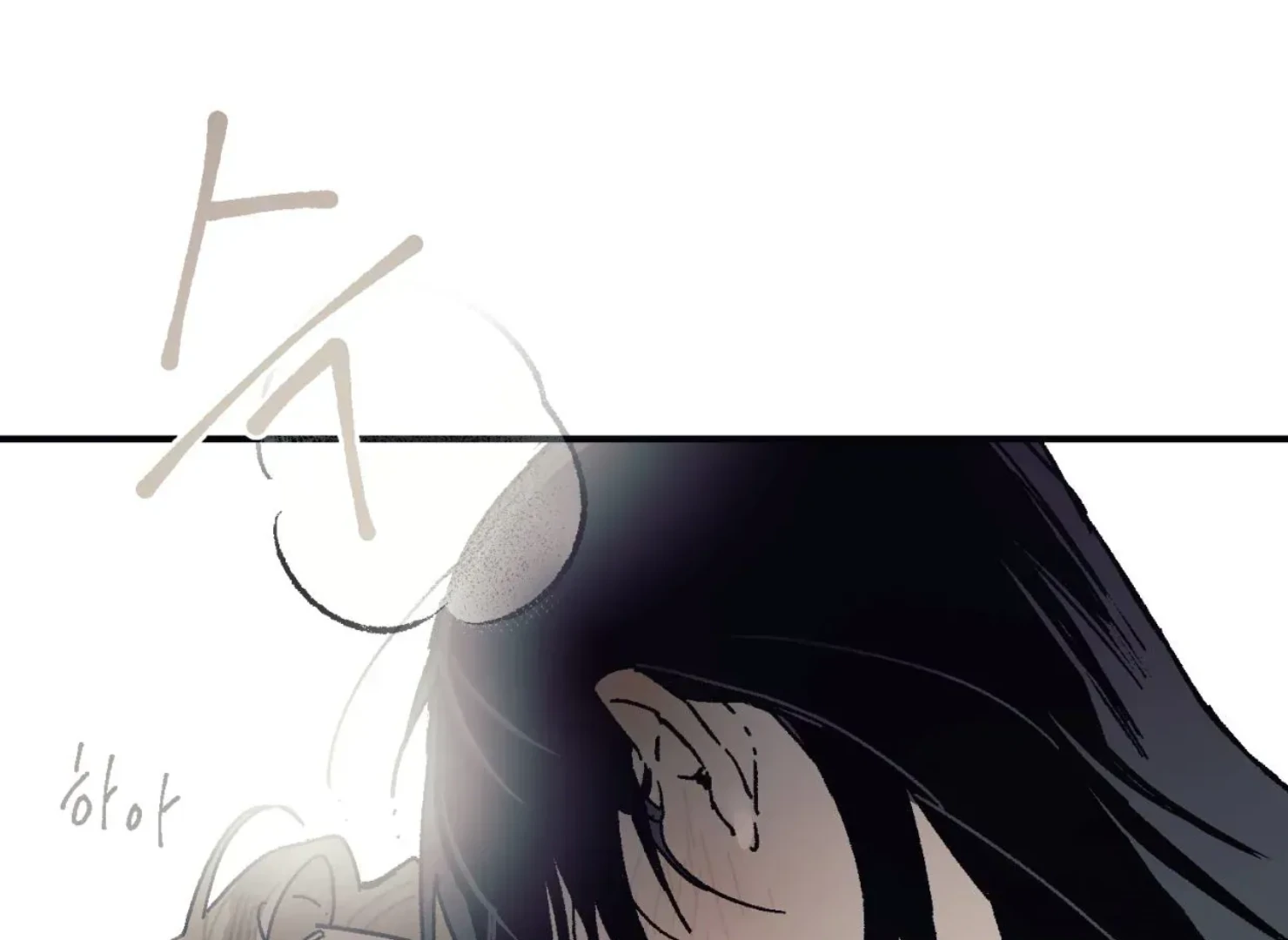 Page 3801
